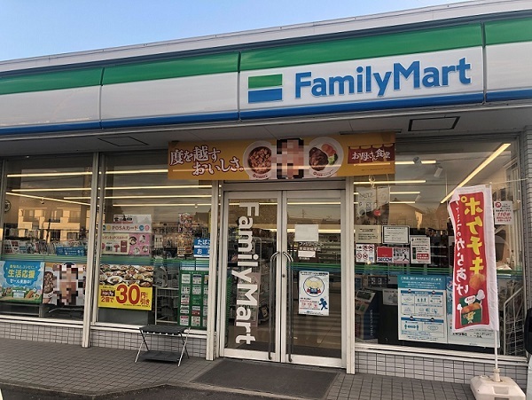 23/30 周辺