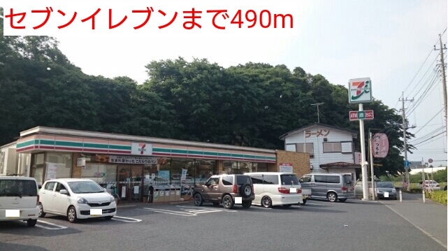 15/20 周辺