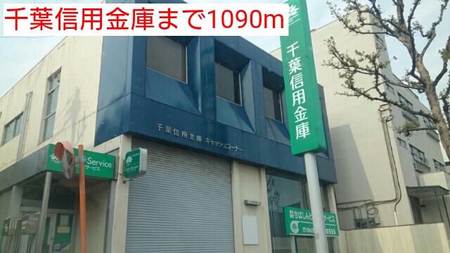 16/20 周辺