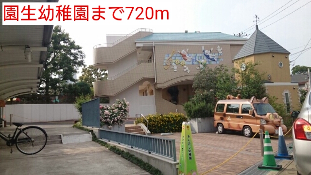 19/20 周辺
