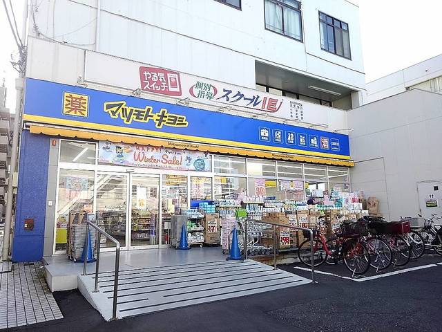 21/21 周辺