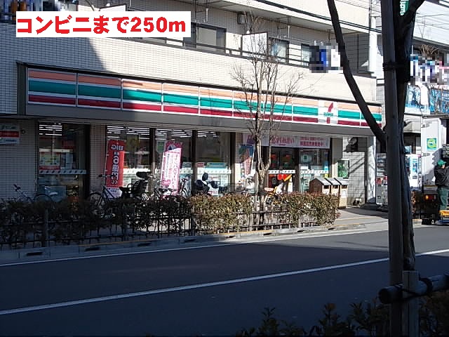 16/20 周辺