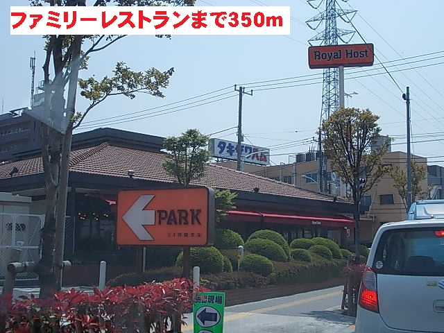 18/20 周辺