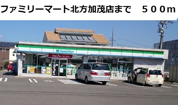 3/8 周辺