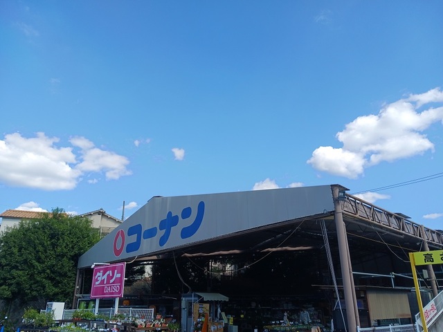 19/20 周辺