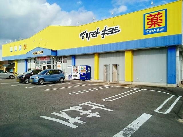 24/27 周辺
