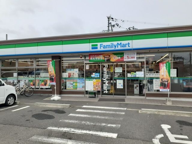 7/10 周辺