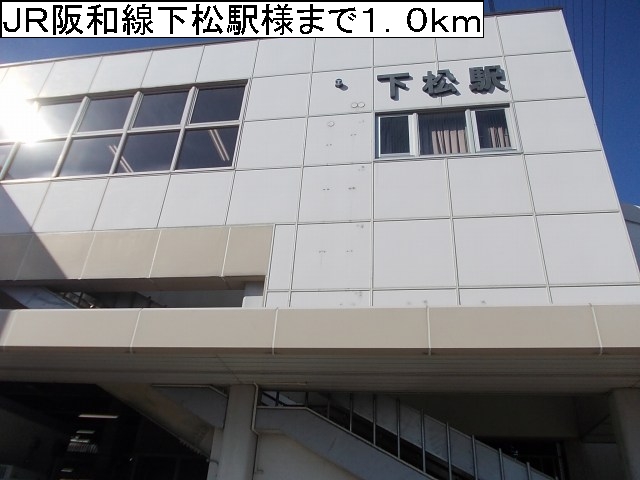 9/10 周辺