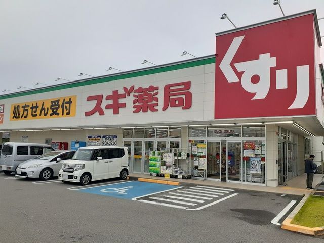 10/10 周辺