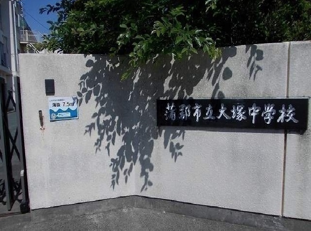 3/8 周辺