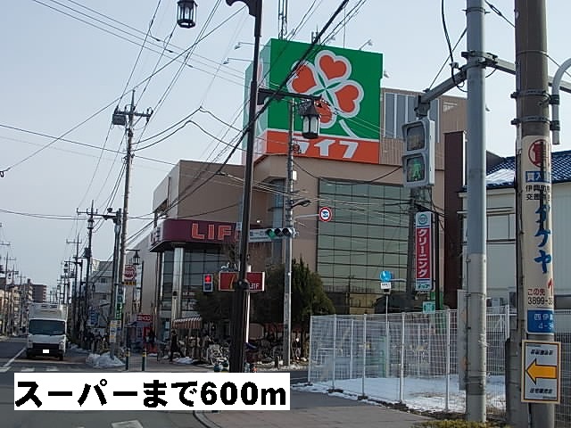 15/20 周辺