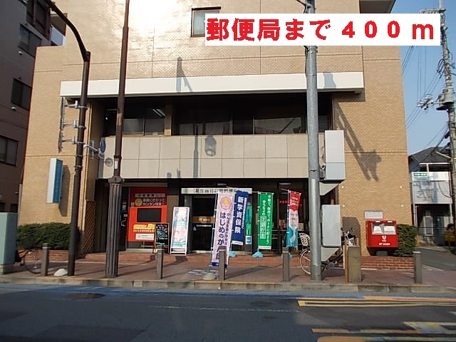 19/20 周辺