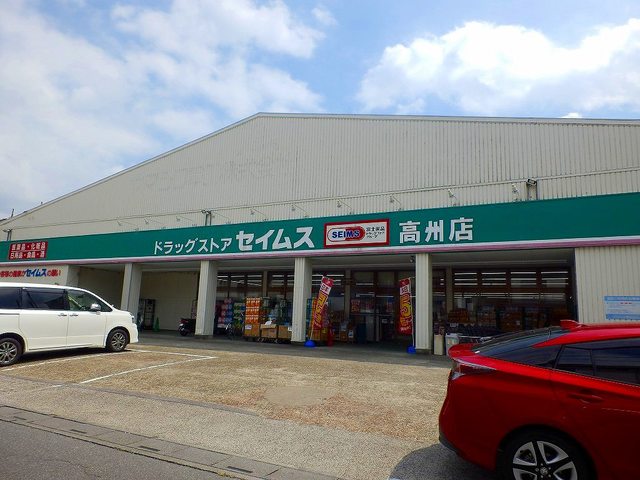 6/12 周辺