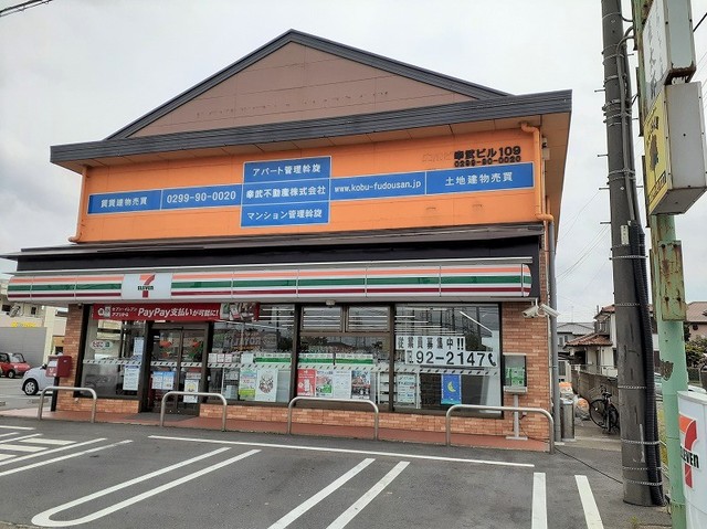 15/20 周辺