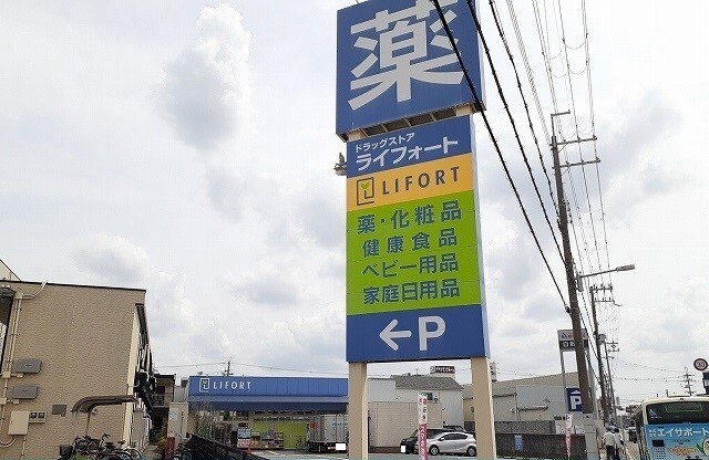 20/27 周辺