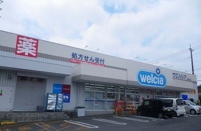 19/20 周辺