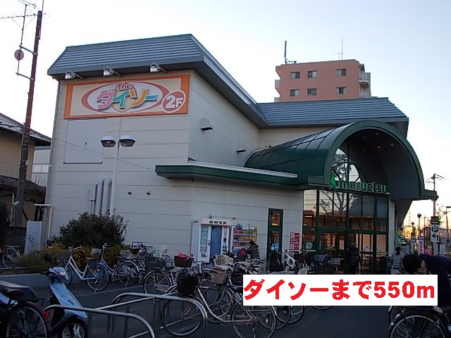 22/23 周辺