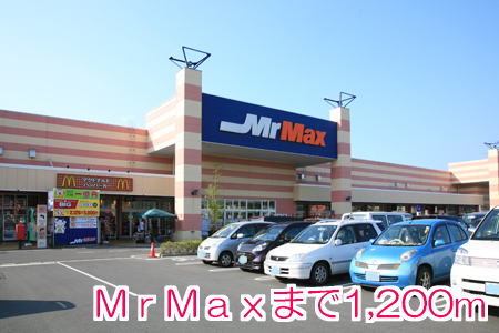 19/20 周辺