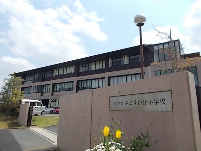 20/26 周辺