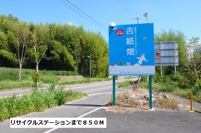 19/22 周辺