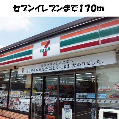 2/9 周辺