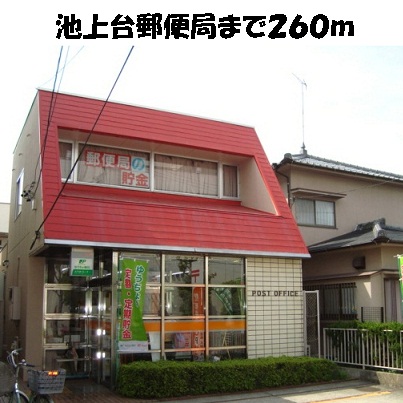 4/9 周辺
