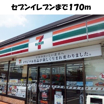 8/9 周辺
