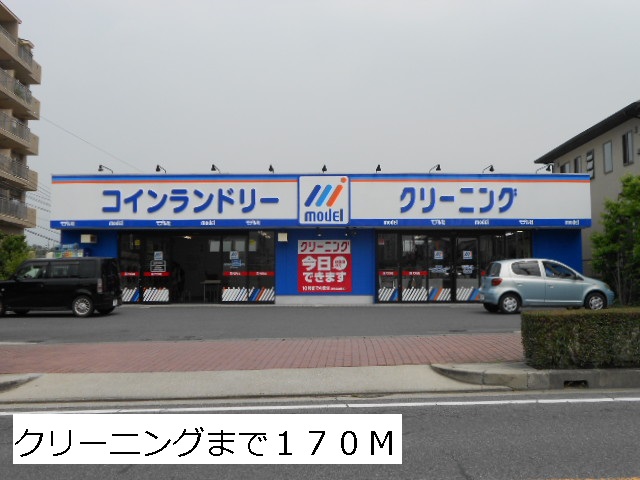 17/20 周辺