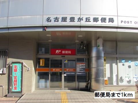 16/19 周辺