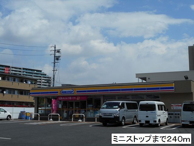 17/19 周辺