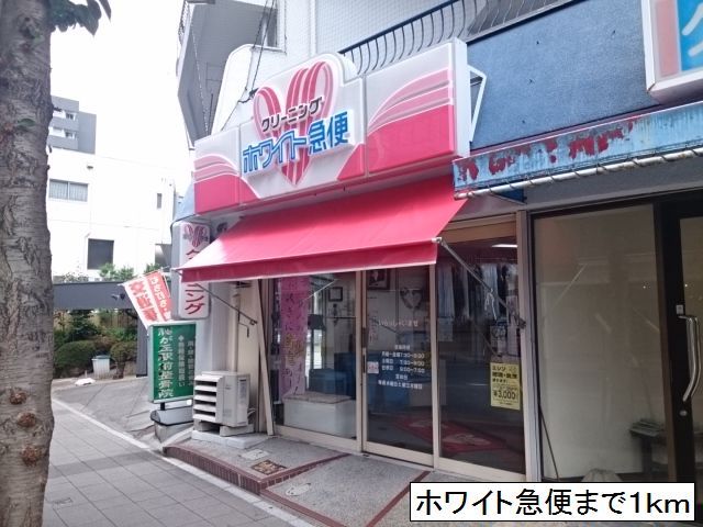 5/6 周辺