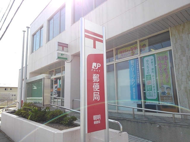 19/19 周辺