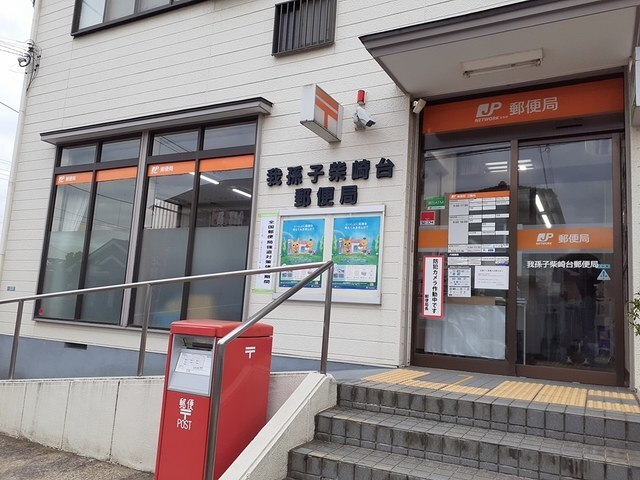 22/24 周辺