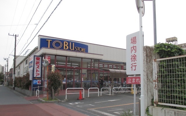 18/24 周辺