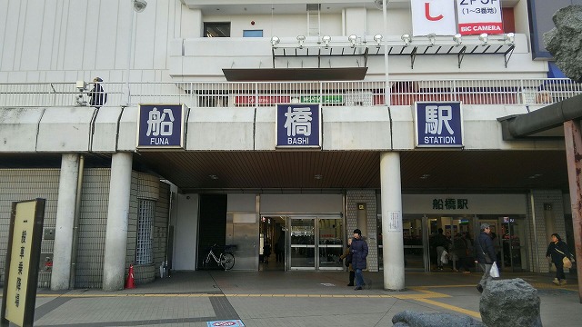 21/24 周辺