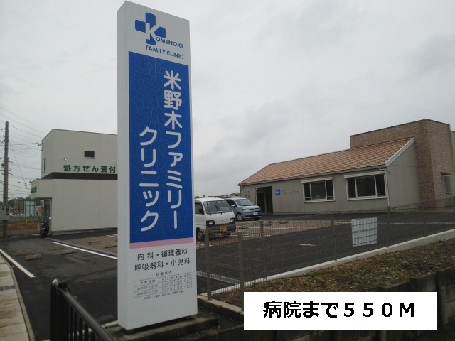 19/20 周辺