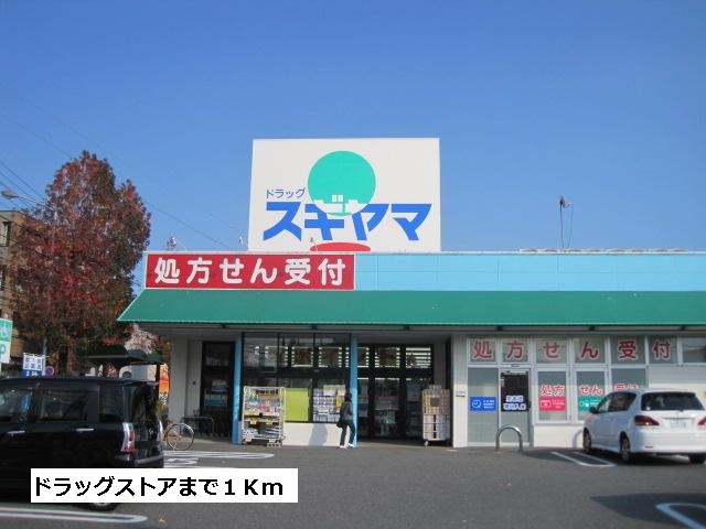 25/28 周辺