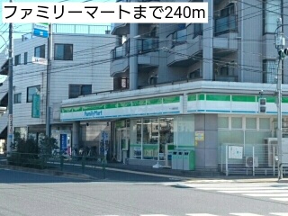 14/19 周辺
