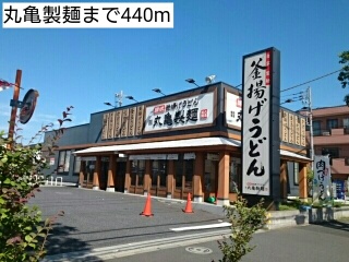 18/19 周辺