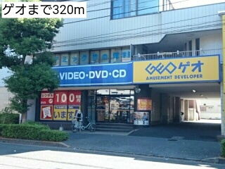 19/19 周辺
