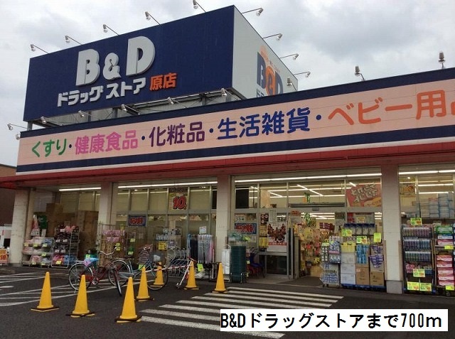 15/20 周辺