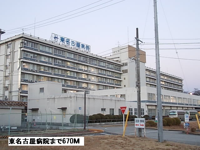 21/22 周辺