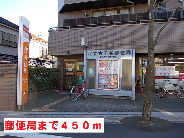 5/7 周辺