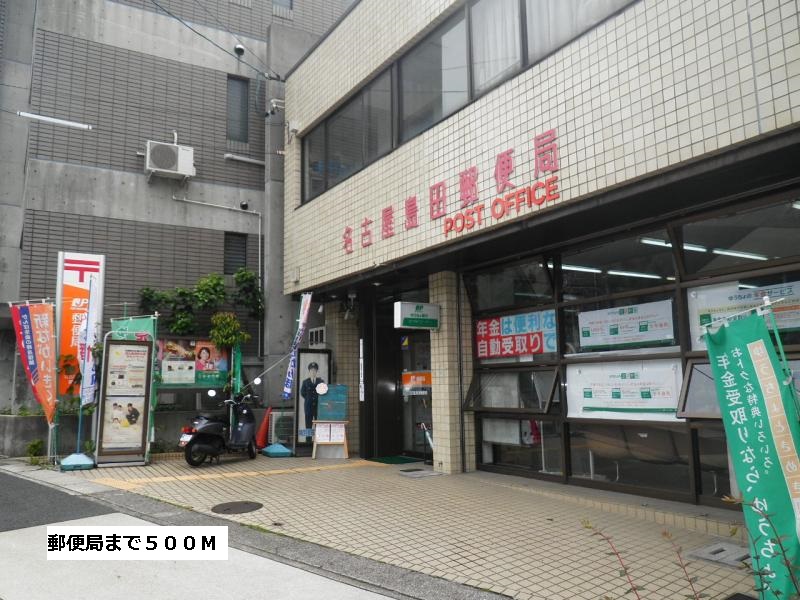2/7 周辺