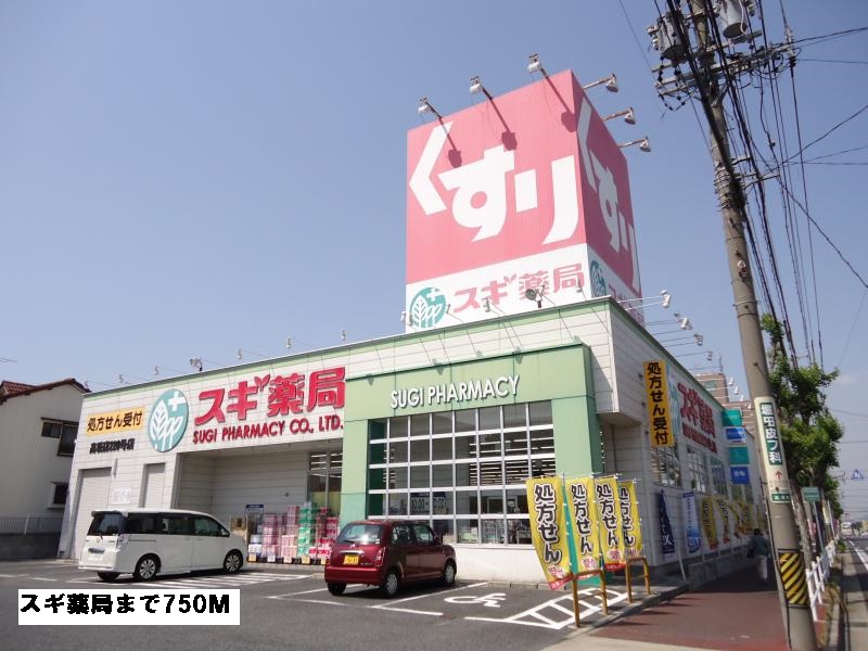 3/7 周辺