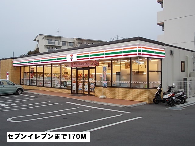 18/20 周辺