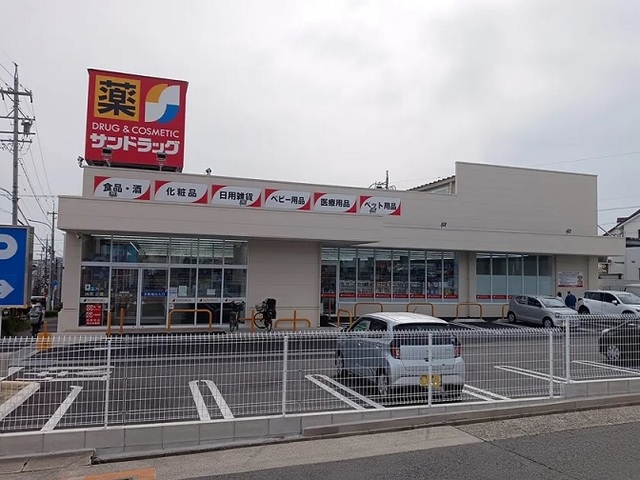 4/7 周辺