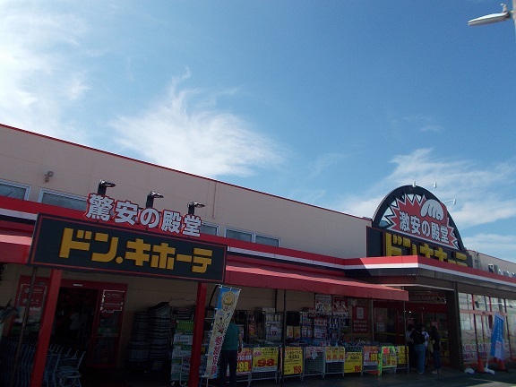 5/7 周辺