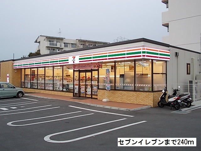 18/21 周辺