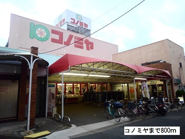 19/21 周辺